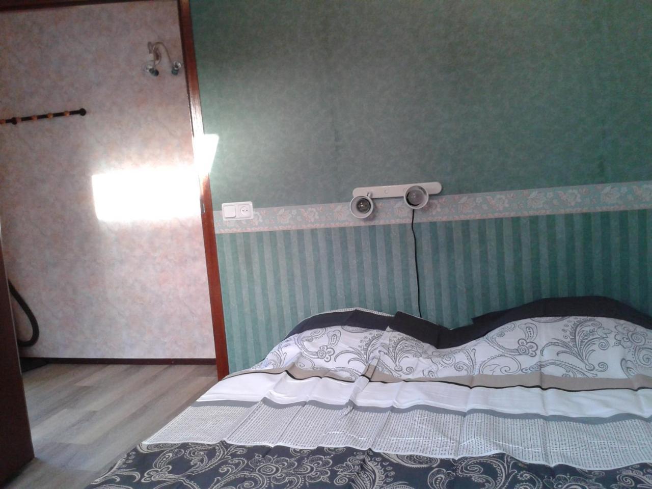 De Vlasschure Hotel 3*